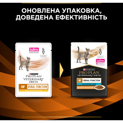 Вологий корм для кішок Purina Pro Plan Veterinary Diets NF Renal Function Advanced Care При патології нирок З куркою 10 x 85 г (7613287873644) Вінниця - фото 4
