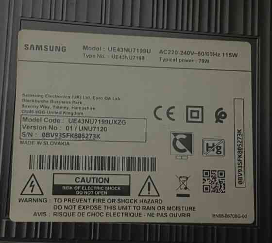 Телевізор Samsung 43 Харків