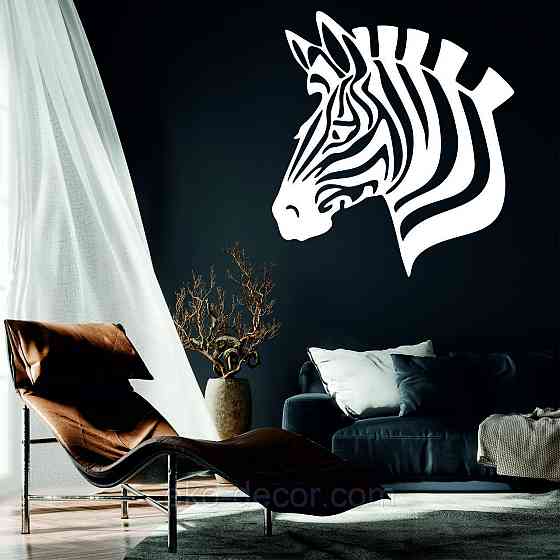 Декоративное настенное Панно «Зебра» Декор на стену 90*82 см, Белый Киев
