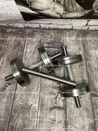 Гантели наборные 2 по 12 кг + Переходник для штанги Гантели, гири, штанги и диски металлические без покрытия Киев