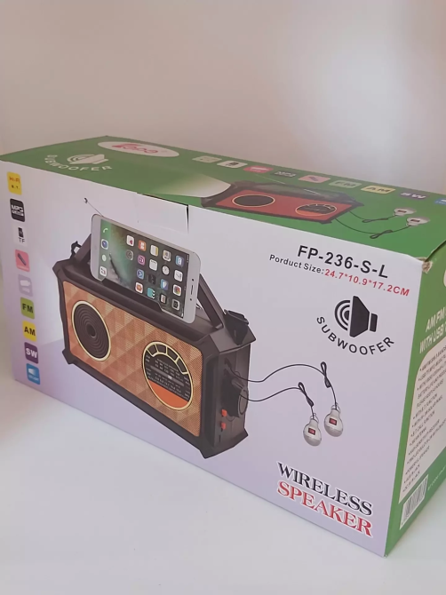 Портативна Bluetooth колонка FP-236-S-L радіо + зарядний пристрій + сонячна панель + 2 лампи Київ - фото 5