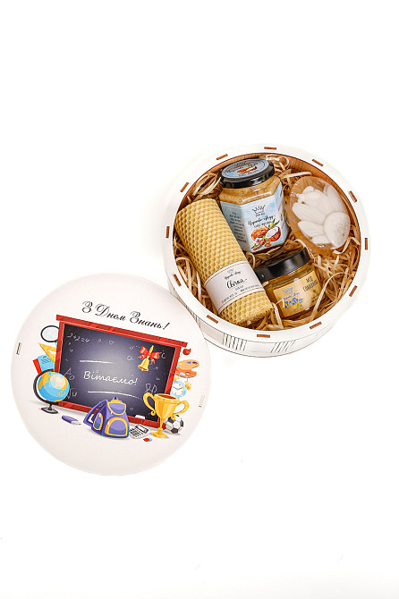 Подарок на 1 сентября учителям №103, классному руководителю на День Знаний. Одесса - изображение 2