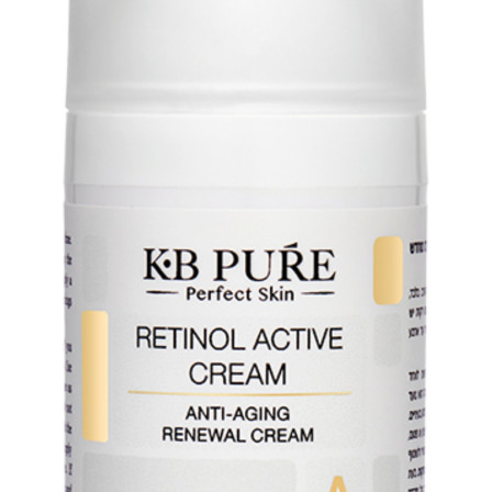 Омолоджувальний крем RETINOL ACTIVE CREAM KB PURE 30 мл Дніпро - фото 1