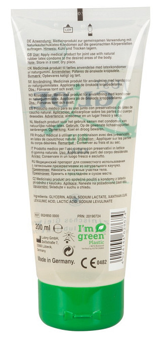 Анальная органическая смазка на водной основе - Just Glide Bio Anal, 200 ml Sex Aura Киев - изображение 2