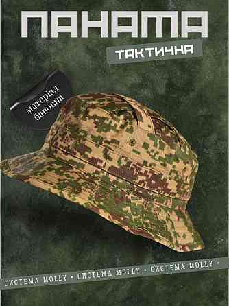 Панама хіжак ВТ1160 Київ