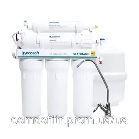 Фільтр зворотного осмосу Ecosoft Standard (MO550ECOSTD) Київ - фото 1