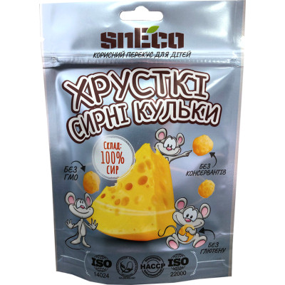 Сыр сушеный snEco Моцарелла "BLUE" 28 г (4823095805932) Винница - изображение 1