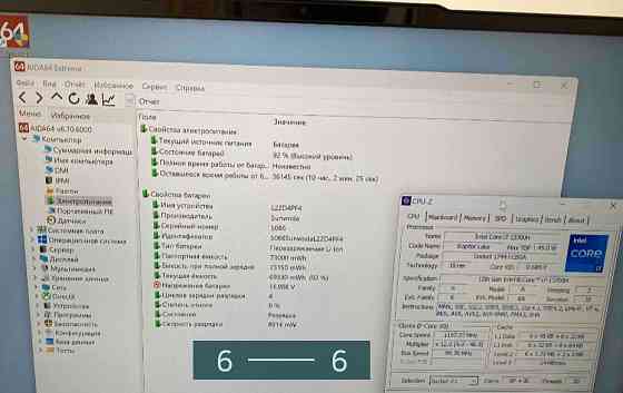 Ноутбук від Lenovo - Lenovo Yoga Pro 7 14IRH8 Tidal Teal (82Y7004WGE) (новий). Київ