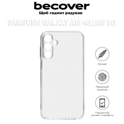 Чохол до мобільного телефона BeCover Samsung Galaxy A15 4G SM-A155/A15 5G SM-A156 Transparancy (710739) Вінниця - фото 6
