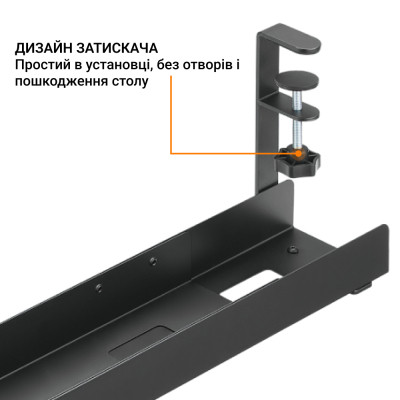 Органайзер для стола OfficePro CT770B Винница - изображение 11