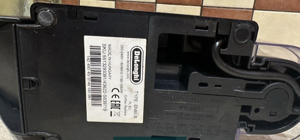 Кофеварка Капсульная. Київ - фото 1