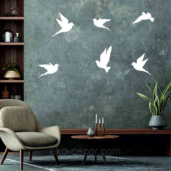 Декоративне настінне Панно «Пташка» Декор на стіну(ціна за 1шт) 30*27 см, Білий Київ