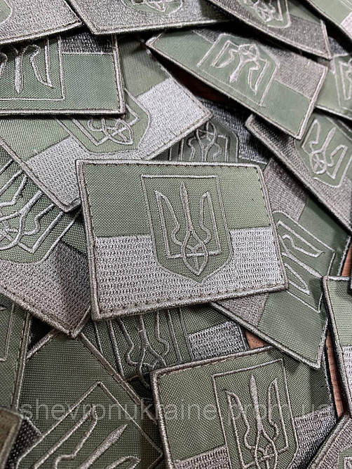 Шеврон Флаг Украины полевой (Форма прямоугольная. На липучке) Размер 7x5см Киев - изображение 3