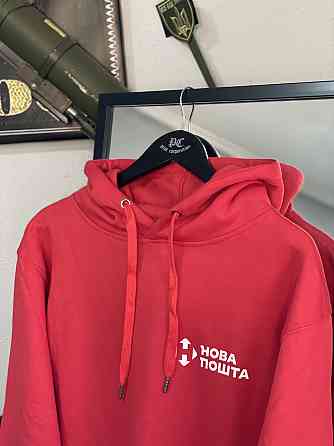 Худі з логотипом "НОВА ПОШТА" Чернівці