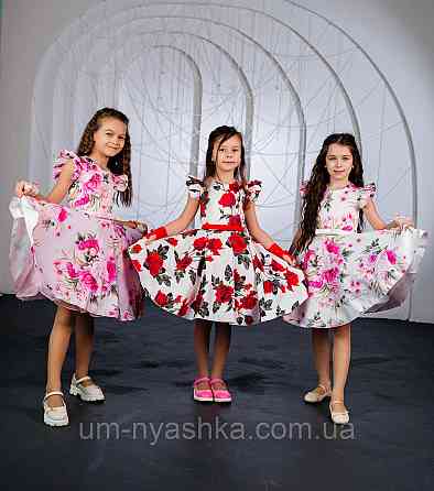 Пишне ошатне плаття з квітковим принтом Кривий Ріг