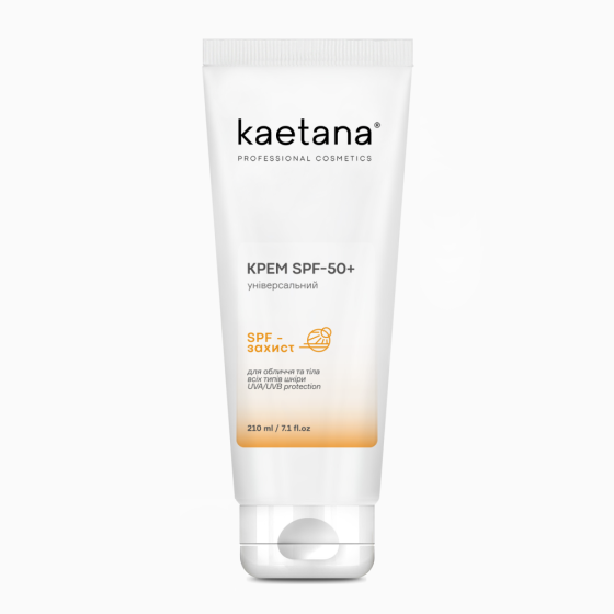 Крем SPF-50 универсальный Kaetana 210 мл Киев