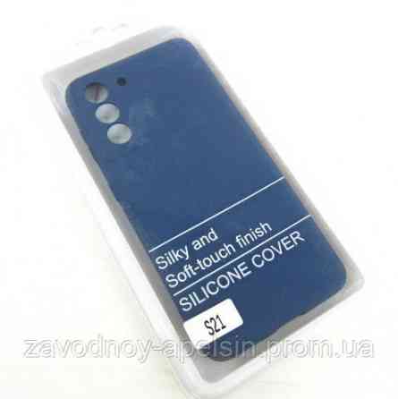 Samsung S21 G990 Чохол Захист камери (синій) Одеса