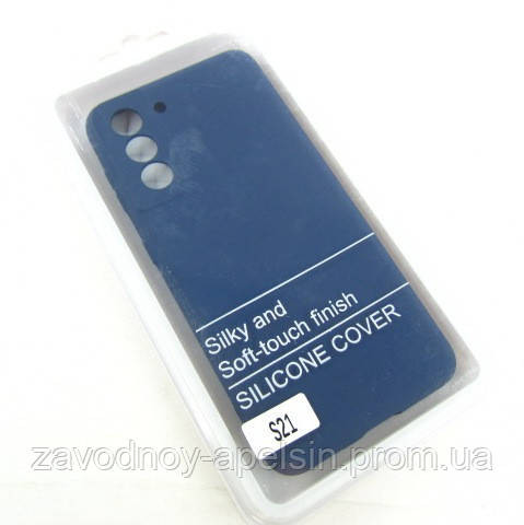 Samsung S21 G990 Чехол Защита камеры (синий) Одесса - изображение 2