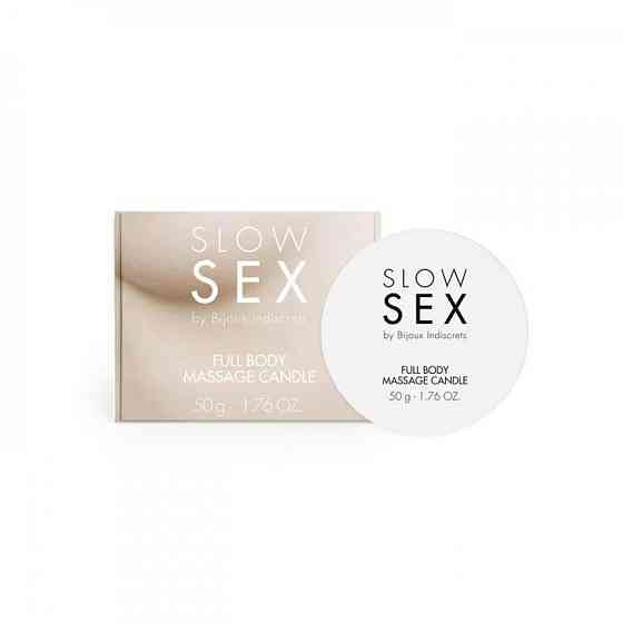 Массажная свеча с маслами, ароматная, Bijoux Indiscrets Massage Candle Slow Sex, 50 мл Sex Aura Киев