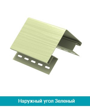 Наружный угол для сайдинга Ю Пласт  Зеленый Днепр - изображение 1