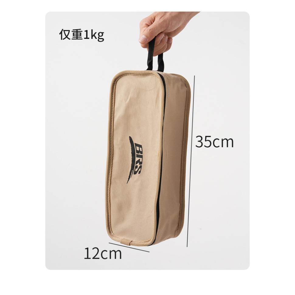 Сложный стул BRS-Y02B, бежевый Киев - изображение 5