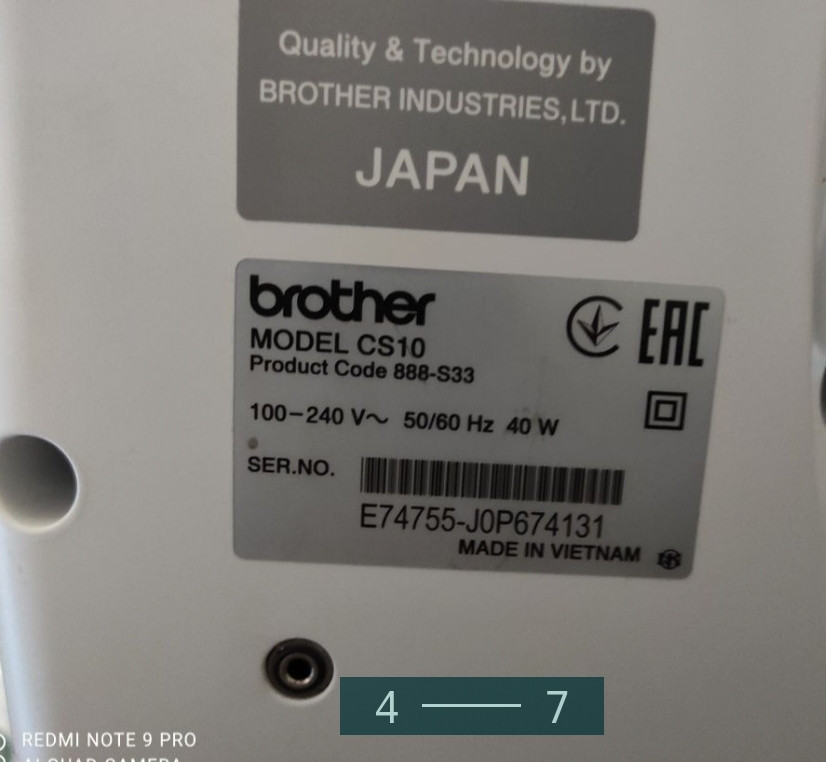 Швейна машинка. Київ - фото 4