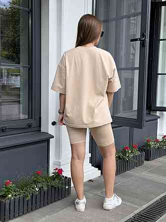 Футболка и велосипедки женские кулир Бежевый M/L Харьков