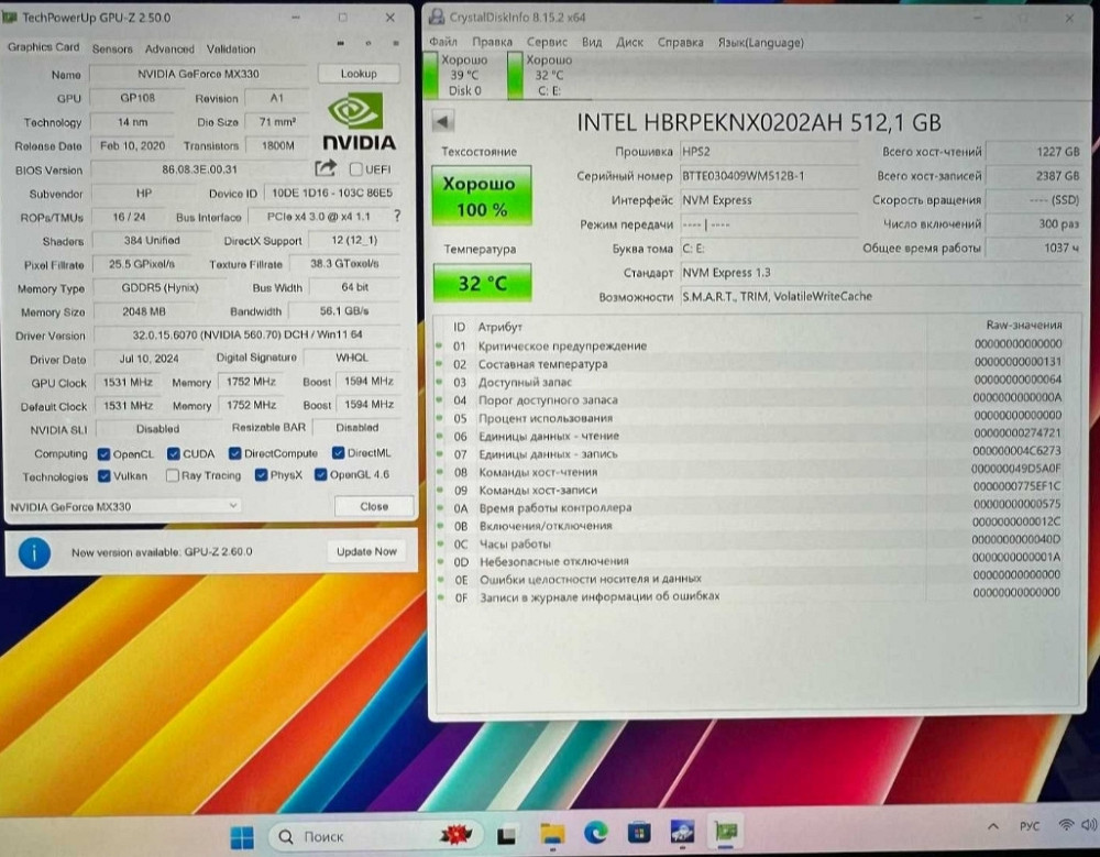 Ноутбук HP Spectre x360/ Сенсорный трансформер 4K /i7-10510U / M2 512Gb. / MX330 2Gb. Киев - изображение 6