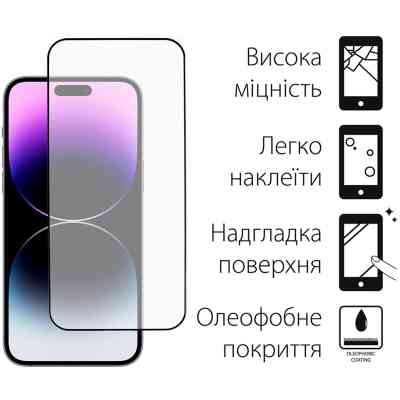Стекло защитное Dengos Full Glue iPhone 14 Pro Max (TGFG-270) Винница