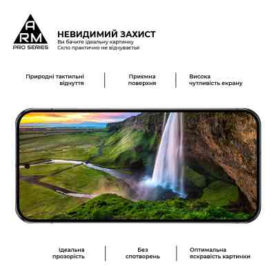 Скло захисне Armorstandart Pro Google Pixel 10 Pro XL 5G (ARM87296) Вінниця