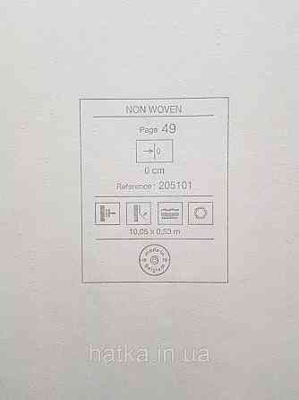 Шпалери вінілові на флізеліні Grandeco Textured vibes 0.53x10 під рогожку розмиті смуги структурні коричневі Київ