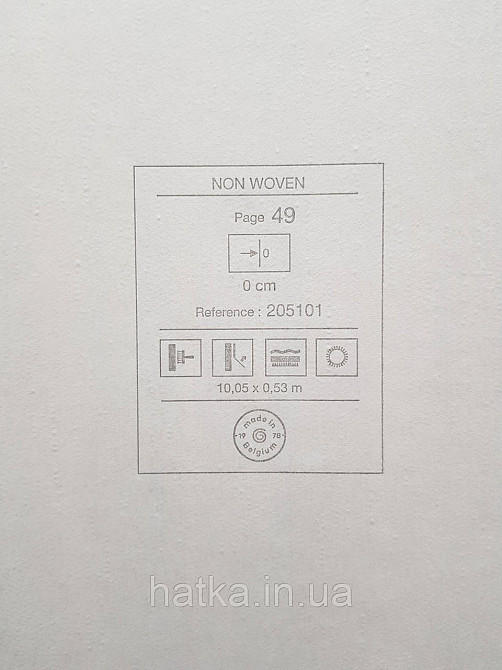 Шпалери вінілові на флізеліні Grandeco Textured vibes 0.53x10 під рогожку розмиті смуги структурні коричневі Київ - фото 4