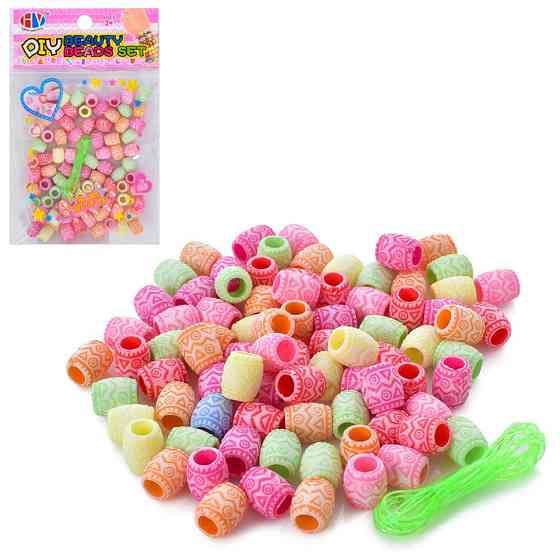 Набор для изготовления украшений HY190-B24 бисер, нитки Винница