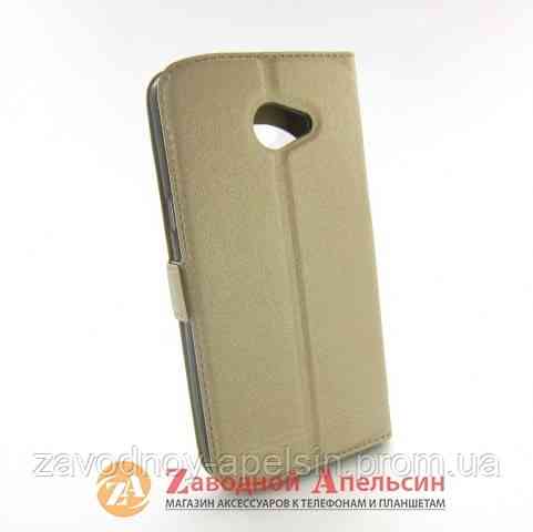 Чохол книжка LG K5 X220 Smart Case Одеса
