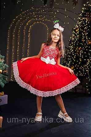 Костюм Цукерочки Цукерка Сукня Цукерки Кривий Ріг