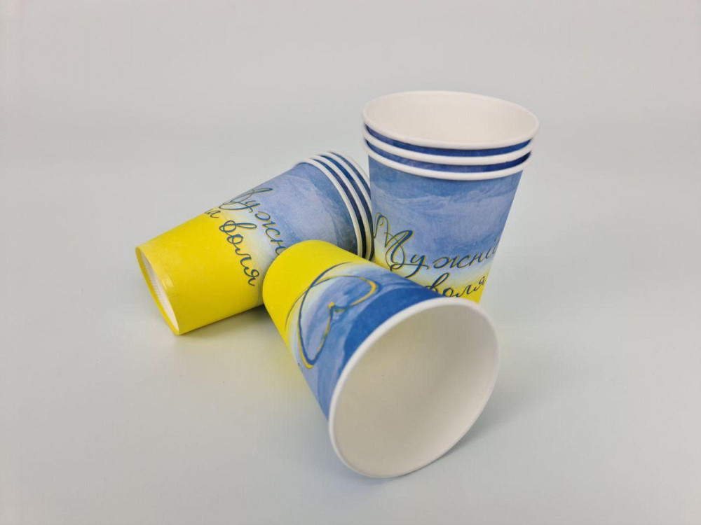 Склянки паперові одноразові 340 мл "Воля" (50 шт.) Харків - фото 2