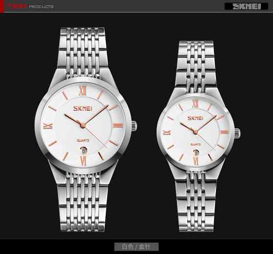 Skmei 9139WTGD-B White-Gold B SBR Киев