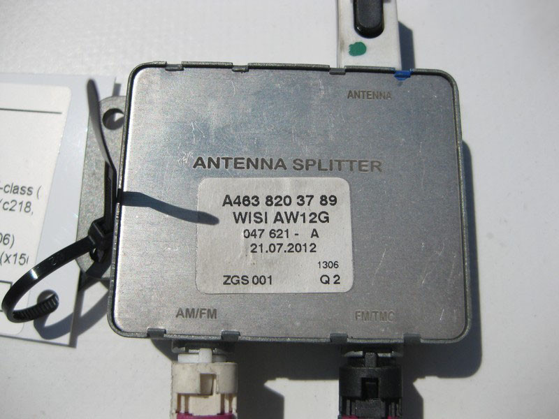 Mercedes-Benz  A4638203789 Антенний розгалужувач E-class W212 SLK/SLC R172 C-Class Estate S204 C-Class W204 GLK X204 C-Class Coupe C204 E-Class Coupe  Одеса - фото 3