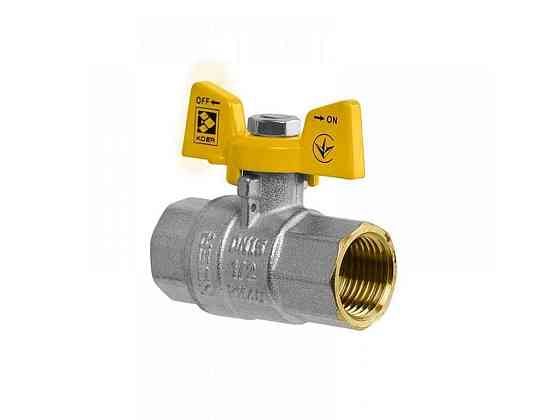 Кран кульовий газ 3/4 ГГМ ГАЗ, ручка метелик жовта KG.207 FF ТМ KOER Київ