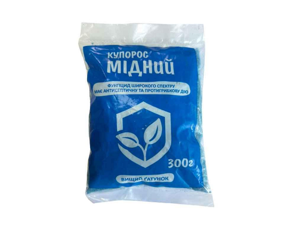 Медный купорос 300г ТМ АМАДЕО Киев - изображение 1