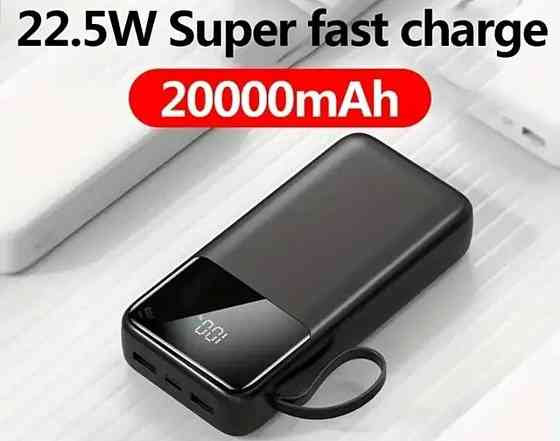 Павербанк Power Bank 20000 mAh з LED-індикатором і швидкою зарядкою. Київ