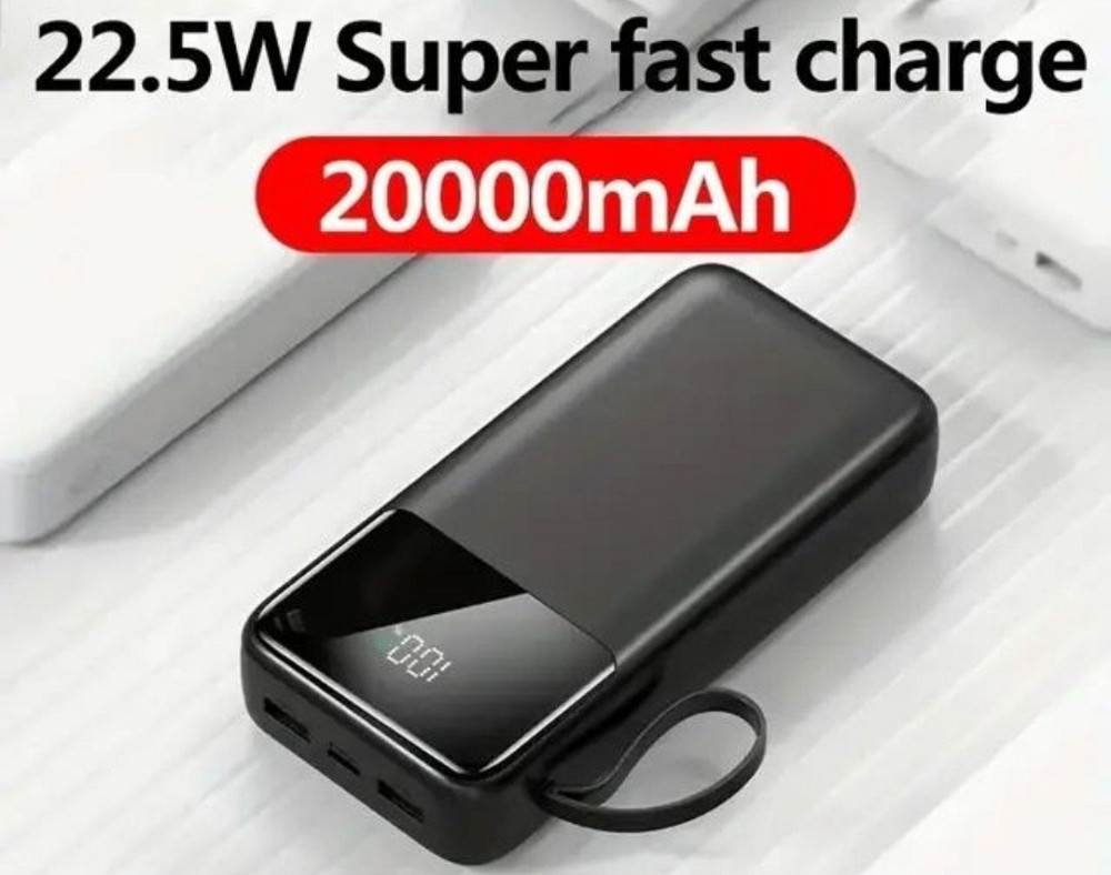 Павербанк Power Bank 20000 mAh с LED индикатором и быстрой зарядкой. Киев - изображение 2