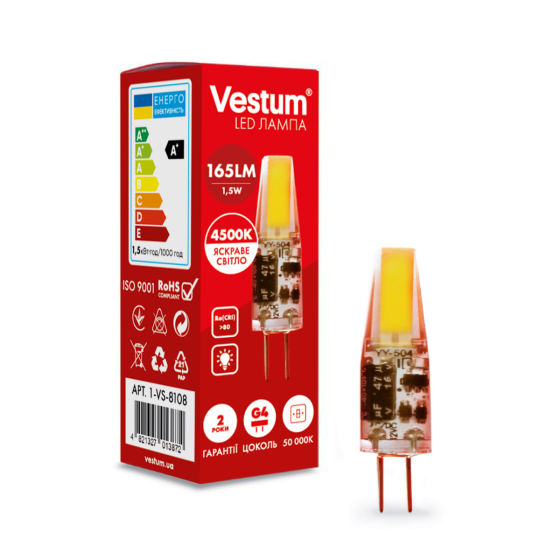 Світлодіодна лампа Vestum G4 1,5W 4500K 12V Дніпро