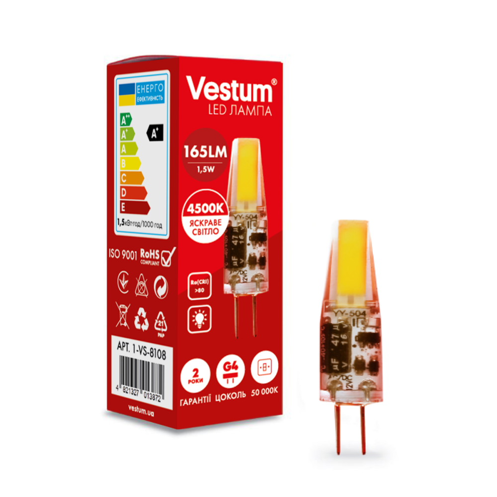 Світлодіодна лампа Vestum G4 1,5W 4500K 12V Дніпро - фото 1