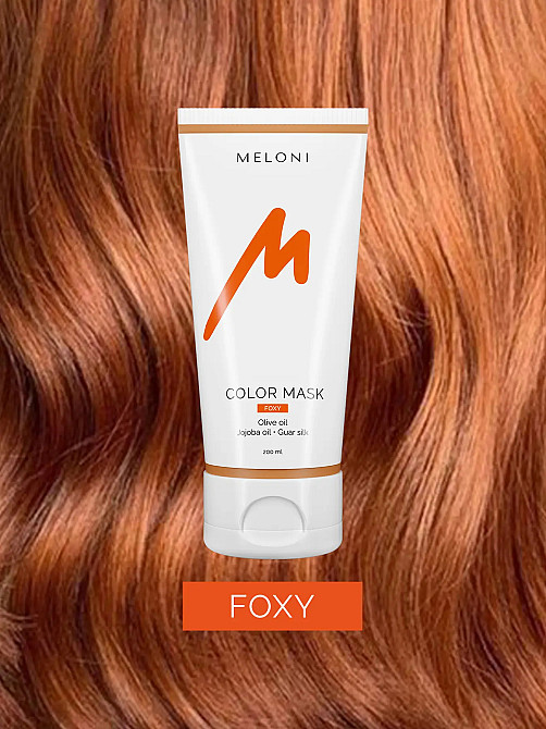 Тонирующая маска для волос Рыжий Color Mask Foxy Meloni 200 мл Киев - изображение 2