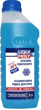 Омивач скла концентрат Liqui Moly 8837 Scheiben Frostschutz -80°C — сильнодіючий захист від замерзання при екстремальних морозах Ковель
