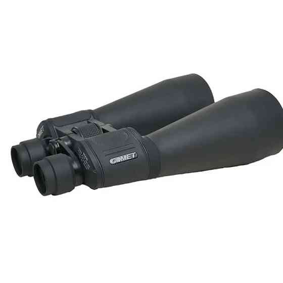 Бінокль тактичний водостійкий для полювання і риболовлі туризму Comet AXP101 (10x70) чорний в чохлі Київ