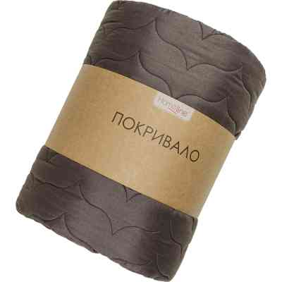 Покривало Home Line стьобане (шоколадний) 210х240 (178207) Вінниця