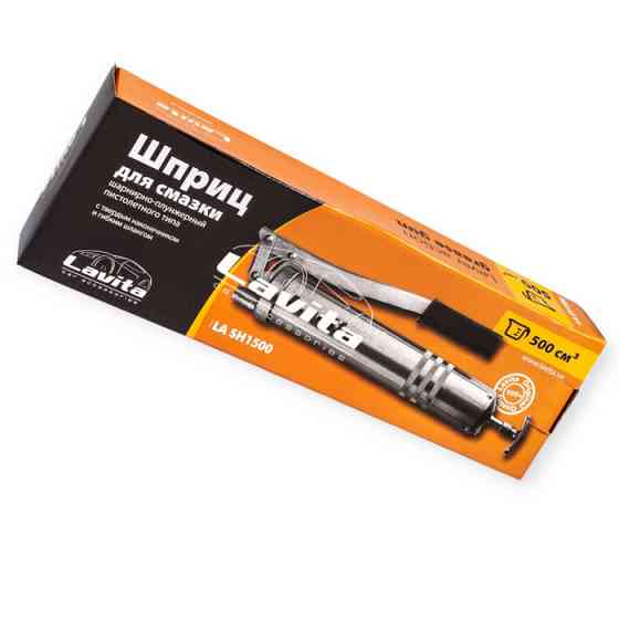 Шприц для змащування 500 мл під євро тубус із гнучким шлангом Мукачево