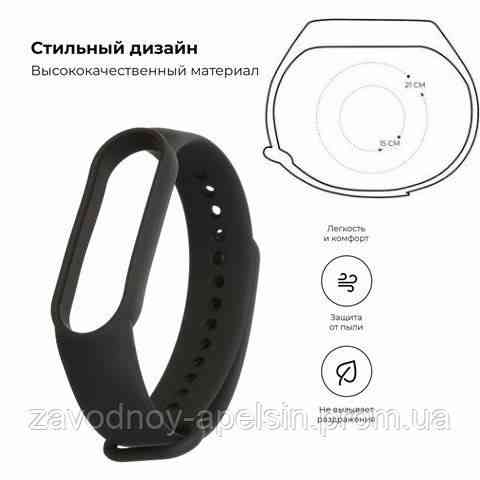 Ремешок фитнес трекера Xiaomi Mi Band 2 Одесса